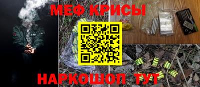 apvp Новодвинск