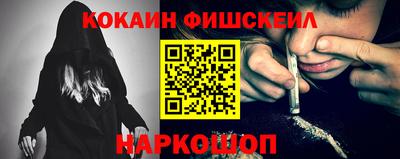 apvp Новодвинск