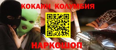 apvp Новодвинск