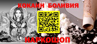 apvp Новодвинск