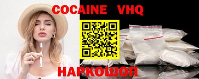 apvp Новодвинск