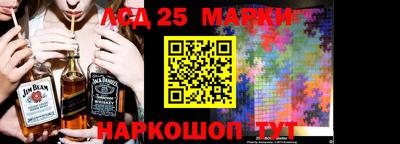 прущая мука Новозыбков