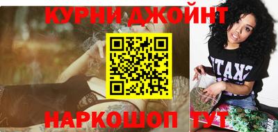 apvp Новодвинск