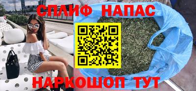 прущая мука Новозыбков