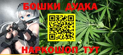 соль курить ск Новокубанск