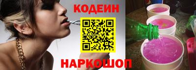 прущая мука Новозыбков