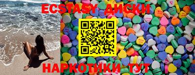 apvp Новодвинск