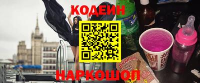 apvp Новодвинск