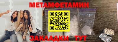 apvp Новодвинск