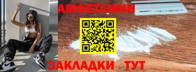 apvp Новодвинск