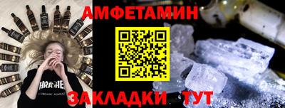 apvp Новодвинск