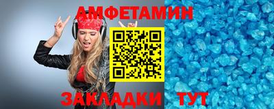 apvp Новодвинск