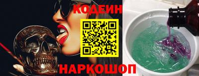 apvp Новодвинск