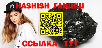 прущая мука Новозыбков