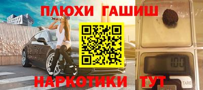 apvp Новодвинск